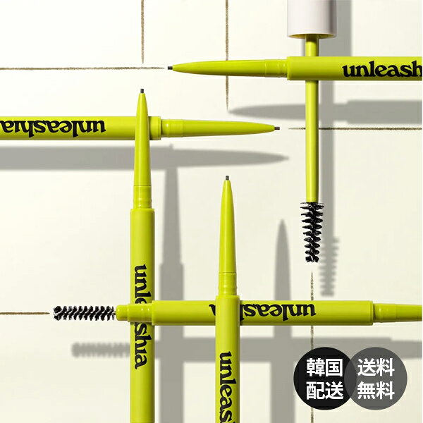 商品情報 商品名UNLEASHIA Shaper Defining Eyebrow Pencil (アンリシア シェイパー ディファイニング アイブロウ 펜슬) 仕様 ・タイプ : アイブロウ / アイブロウペンシル / 眉ペンシル / スリムペンシル ・特徴 : 眉毛1本1本を繊細に描き足せる極細芯アイブロウペンシル。ダマになりにくく自眉のようにナチュラルな発色を叶え、繊細で洗練された眉毛のラインを簡単に演出。 カラー ・Oatmeal Brown (オートミールブラウン) ・Kraft Brown (クラフトブラウン) ・Taupe Gray (トープグレー) 使用方法 ・ペンシルを少しずつ繰り出し、眉毛の足りない部分を1本1本描き足すように埋めます。 ・付属のスクリューブラシで軽くぼかすと、より自然な仕上がりになります。 商品説明 ・ヴィーガンコスメブランド「UNLEASHIA」のShaper Defining Eyebrow Pencilです。 ・繊細な極細芯で自眉のようなリアルな毛流れを自由自在にデザインできます。 ・皮脂や汗に強いロングラスティング処方で、時間が経ってもにじみにくくきれいな眉メイクを一日中キープ。 ・髪色やパーソナルカラーに合わせて選べるオートミールブラウン、クラフトブラウン、トープグレーのナチュラルな3色展開です。 広告文責株式会社レツコリア +82-70-9228-0496 メーカー名UNLEASHIA 区分韓国製／化粧品（ポイントメイク） 注意事項 ※ご注文確定後に在庫切れとなる場合がございます。あらかじめご了承ください。 ※モニター環境により、実際の色味と多少異なる場合がございます。 ※芯を出しすぎると折れる場合がございますので、1〜2mm程度繰り出してご使用ください。 ※お肌に異常が生じていないかよく注意して使用してください。お肌に合わないときはご使用をおやめください。 キーワード UNLEASHIA アンリシア Shaper Defining Eyebrow Pencil シェイパー ディファイニング アイブロウペンシル 眉ペンシル アイブロウ 極細ペンシル オートミールブラウン クラフトブラウン トープグレー ナチュラル眉 落ちにくい ヴィーガンコスメ 韓国コスメ 韓国メイク ギフト プレゼント 贈り物 おすすめ 人気 ※海外からのお取り寄せ商品について