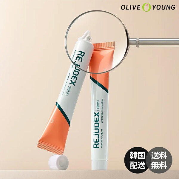 商品情報 商品名Rejudex Derma Repairing Cream 20g (リジュデックス ダーマ リペアリング クリーム 20g) 仕様 ・タイプ : スキンケア / フェイスクリーム / 鎮静クリーム / リペアクリーム / バリア機能ケア ・内容量 : 20g ・主な成分 : PDRN(ポリデオキシリボヌクレオチド)、シカ成分、保湿・肌バリア修復成分 ・特徴 : 外部刺激や乾燥によってデリケートになったお肌を素早く鎮静し、肌バリアを集中補修するダーマリペアクリーム。持ち運びやスポットケアにも便利な20gチューブタイプで、健やかで滑らかな肌へと導きます。 使用方法 ・スキンケアの最後の段階で適量を手にとり、顔全体またはケアが必要な部分に優しく伸ばしてなじませます。 ・美容ケア後や特に乾燥・刺激が気になる部分には、重ね塗りして密着させてください。 商品説明 ・敏感になったお肌のコンディションを整える高機能スキンケア「Rejudex Derma Repairing Cream 20g」です。 ・PDRNとシカ成分が肌内部のうるおいをキープし、弱まった肌バリアをしっかりサポートします。 ・べたつきの少ないなめらかなテクスチャーが肌に密着し、しっとりとした保護膜を形成。 ・毎日の集中リペアケアや、デリケートな時期のスペシャルナイトケアにおすすめの韓国高機能ドクターズコスメです。 広告文責株式会社レツコリア +82-70-9228-0496 メーカー名Rejudex 区分韓国製／化粧品（スキンケア） 注意事項 ※ご注文確定後に在庫切れとなる場合がございます。あらかじめご了承ください。 ※モニター環境により、実際の色味と多少異なる場合がございます。 ※お肌に異常が生じていないかよく注意して使用してください。お肌に合わないときはご使用をおやめください。 キーワード Rejudex リジュデックス Derma Repairing Cream ダーマリペアリングクリーム フェイスクリーム リペアクリーム 鎮静クリーム 保湿クリーム 肌バリア PDRN シカ スキンケア 敏感肌 乾燥肌 スポットケア ナイトケア 韓国コスメ 韓国スキンケア 20g ギフト プレゼント 贈り物 おすすめ 人気 ※海外からのお取り寄せ商品について