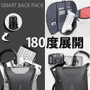 Fashion THE SALE スマート バッグパック 25L ビジネス リュック B04 USB充電ポート付き 15.6インチ 大容量 防水 メンズ 薄型 ...