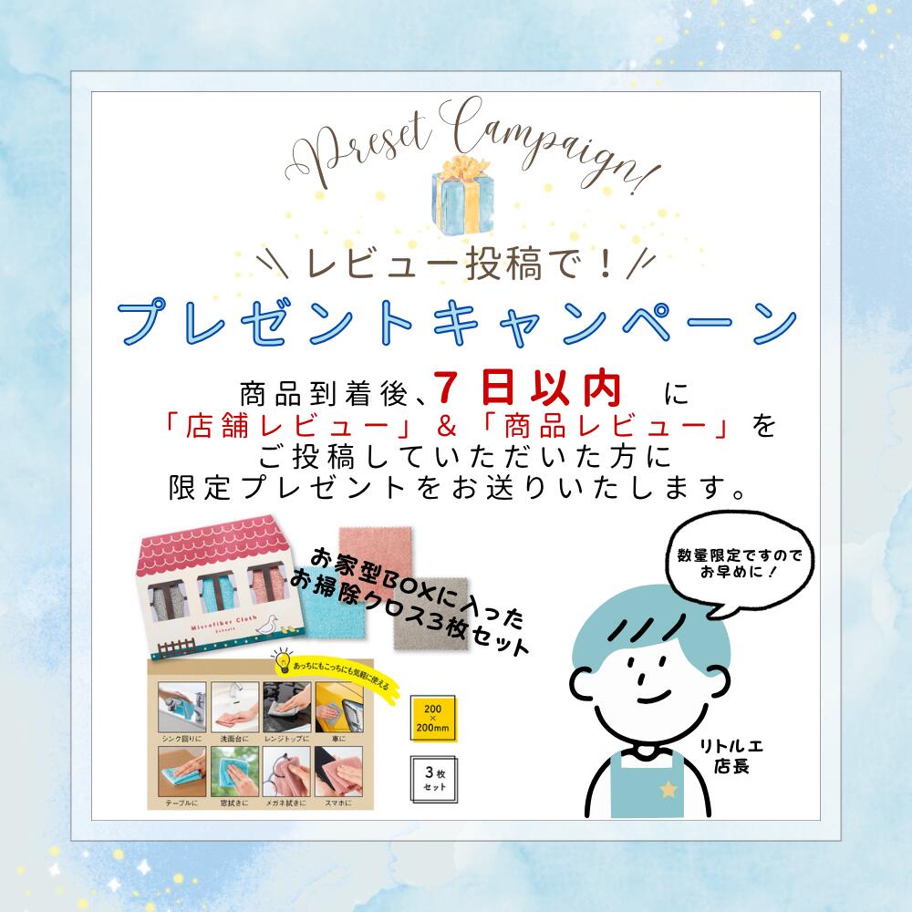 ReTORUE 楽天市場店のReTORUE 【正規品】ささら 魚 血合い取り 強いコシ 洗いやすい 23cm ブラシ 血合い ササラ 簓 キッチンブラシ 魚の内臓取り たわし うろこ取り 下ごしらえ 調理器具 料理 業務用 1本入り 鮮魚 水産 仕込み 掃除 キッチン用 魚掃除 便利グッズ 厨房用｜アングル2