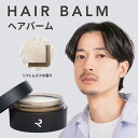 株式会社CiiK レタッチ ヘアバーム 40g ソフトムスクの香り