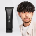 レタッチ パーマ用ワックス WAVE 90g / RETOUCH / ヘアワックス スタイリング クリームタイプ 柔らかい ツヤ メンズ 濡れ髪 くせ毛 パーマ用 スタイリング剤 整髪料 ワックス パーマ ウェーブ サロン 美容室 人気 retouch