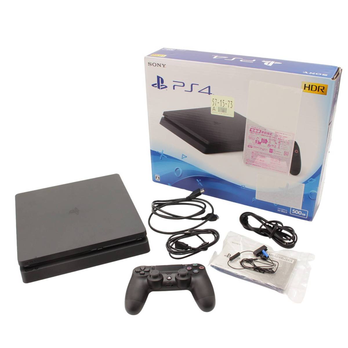 【ソニー】SONY　PS4 Slim 500GB 本体 箱付き CUH-2200A ジェット・ブラック 【中古】【鑑定済・正規品保証】119139