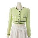 【シャネル】Chanel 95P ヴィンテージ クロップド ココボタン ノーカラージャケット ライトグリーン 38 【中古】【鑑定済・正規品保証】183067