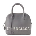 【バレンシアガ】Balenciaga　ヴィル トップハンドルS レザー 2wayハンドバッグ 518873 グレー 【中古】【鑑定済・正規品保証】196063