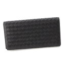 Bottega Veneta　イントレチャート レザー 二つ折り長財布 ウォレット 577559 ブラック 201255