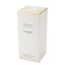 Chanel　ココ マドモアゼル パーリー ボディ ジェル 250ml 未使用200512