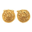 【シャネル】Chanel　23 ロゴ ホース コイン カフスボタン アクセサリー GPゴールド 【中古】【鑑定済・正規品保証】204610