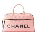 【シャネル】Chanel　マトラッセ カーフレザー ロゴ ボストンバッグ ハンドバック A05943 ピンク 【中古】【鑑定済・正規品保証】204845