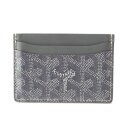 ゴヤール GOYARD PVC レザー ヘリンボーン サンシュルピス カードケース グレー【中古】【正規品保証】