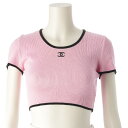 シャネル CHANEL 95P ココマーク クロップド チビT 半袖Tシャツ ピンク【中古】【正規品保証】