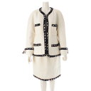 シャネル CHANEL 91年春夏 ヴィンテージ ウール スカートセットアップ トランプ柄裏地 ブレードトリミング ホワイト 40【中古】【正規品保証】
