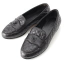 シャネル CHANEL 18A レザー ココマーク マトラッセ ローファー フラット G33861 ブラック 37C【中古】【正規品保証】