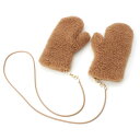 マックスマーラ MAX MARA テディベア ボア ミトン グローブ 手袋 ブラウン【中古】【正規品保証】