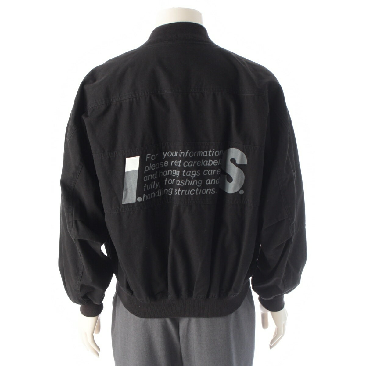 乐天商城 - イッセイミヤケ ISSEY MIYAKE 80'S I.S スポーツ コットン バックロゴ ボンバー ジャケット RG33268 ブラック 9【中古】【正規品保証】