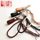 REDMOON レッドムーン 別注 ウォレットチェーン 革 レザー ホルダー付 OH-M-8H[メンズ 男物 本革 サドルレザー 日本製 職人 匠 おしゃれ か...