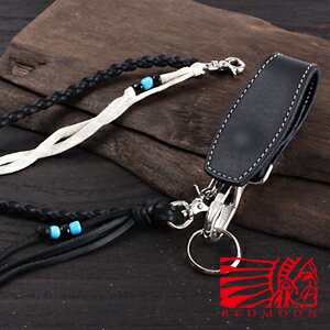 REDMOON レッドムーン ウォレットチェーン 革 レザー RC-1 黒[メンズ 男物 本革 サドルレザー 日本製 職人 匠 おしゃれ かっこいい 大人 彼氏...