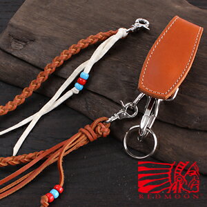REDMOON レッドムーン ウォレットチェーン 革 レザー RC-1 タン[メンズ 男物 本革 サドルレザー 日本製 職人 匠 おしゃれ かっこいい 大人 彼氏 男性 プレゼント]