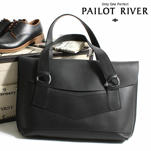 PAILOT RIVER パイロットリバー フリー