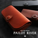 PAILOT RIVER パイロットリバー 長財布 革 レザー PR-P02-CL