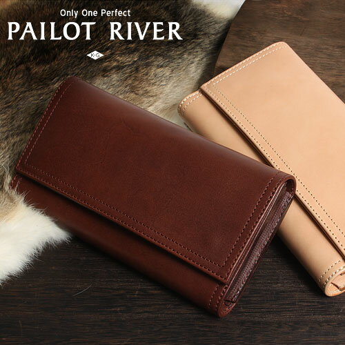 PAILOT RIVER/パイロットリバー 長財布 