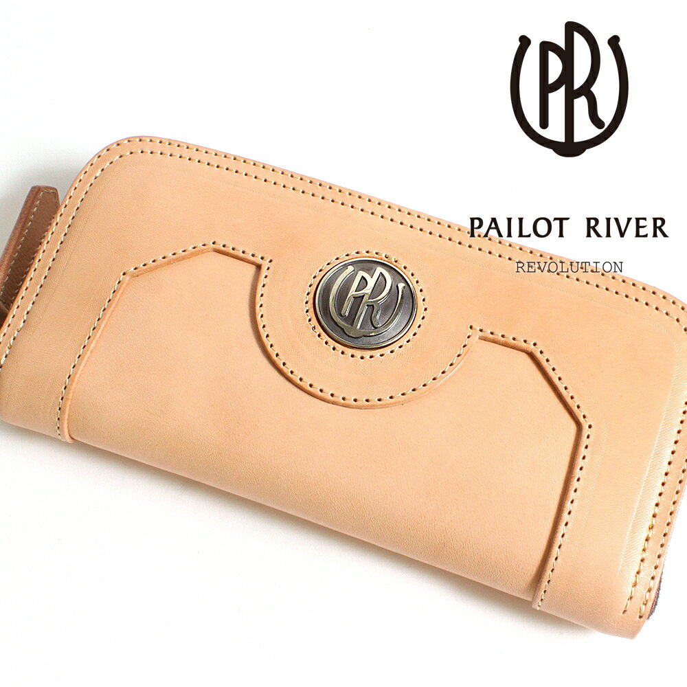 ブランド革財布（メンズ） PAILOT RIVER パイロットリバー ラウンドファスナー ロングラウンドウォレット型 長財布 革 レザー 30mm LP2000-PRA[メンズ 男物 本革 サドルレザー 日本製 職人 匠 革財布 ウォレット ロングウォレット おしゃれ かっこいい 大人 彼氏 男性 プレゼント]