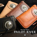 PAILOT RIVER パイロットリバー ラウンドファスナー ロングラウンドウォレット型 長財布 革 洋白 PR-BAREBACK[メンズ ロングウォレット..