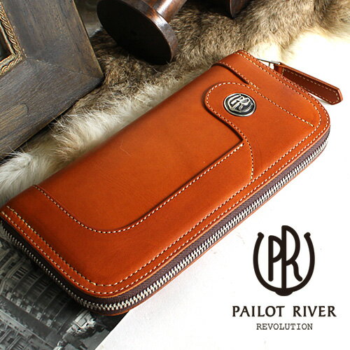 PAILOT RIVER パイロットリバー ラウンドファスナー ロングラウンドウォレット型 長財布 革 レザー PR-HERITAGE-A[メンズ 男物 本革 サドルレザー 日本製 匠 財布 革財布 ウォレット ロングウォレット おしゃれ かっこいい 大人 彼氏 男性 プレゼント]