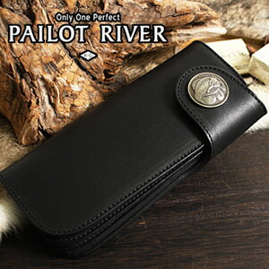 PAILOT RIVER パイロットリバー 長財布 革 レザー キングコブラ PR-HR02-KC[メンズ 男物 本革 サドルレザー 日本製 職人 匠 財布 革財布 ウォレット 長財布 ロングウォレット おしゃれ かっこいい 大人 彼氏 男性 プレゼント]