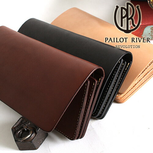 楽天REDMOON専門店 レッタンヨロズヤPAILOT RIVER パイロットリバー 長財布 革 レザー PR-KUJIRA-SL[メンズ 男物 本革 サドルレザー 日本製 職人 匠 財布 革財布 ウォレット 長財布 ロングウォレット おしゃれ かっこいい 大人 彼氏 男性 プレゼント]