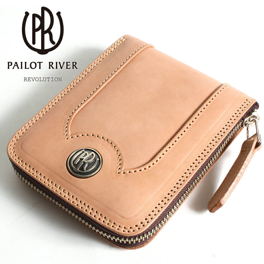 楽天REDMOON専門店 レッタンヨロズヤPAILOT RIVER パイロットリバー 二つ折り財布 PR-LP01A[メンズ 男物 本革 サドルレザー 日本製 職人 匠 財布 革財布 ウォレット ショートウォレット おしゃれ かっこいい 大人 彼氏 男性 プレゼント]