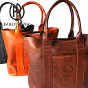 PAILOT RIVER パイロットリバー スタンダード トートバッグ RMロゴ エンボス PR-STT-ERM[メンズ バッグ 鞄 レザー おしゃれ かっこい...