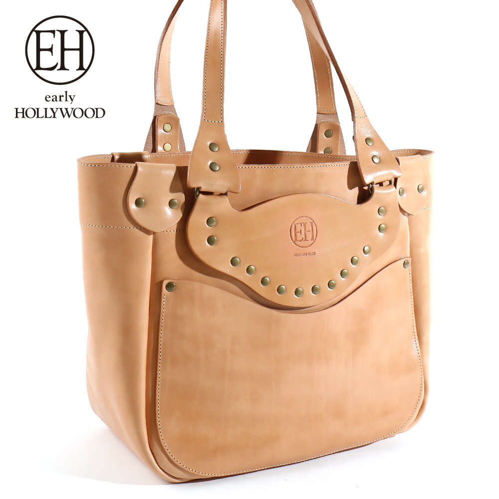 楽天REDMOON専門店 レッタンヨロズヤ【SALE】店頭品入れ替え分限定 early HOLLYWOOD アーリーハリウッド field bag モンキー EH-FB-MK トートバッグ[メンズ 男物 本革 サドルレザー 日本製 職人 匠 鞄 カバン 革鞄 革カバン レザーバッグ バッグ メンズバッグ おしゃれ プレゼント]