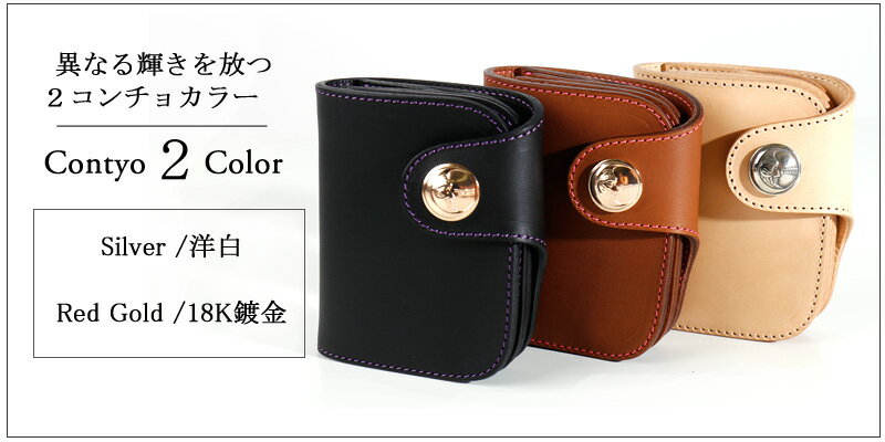REDMOON レッドムーン Mr.Redmo...の紹介画像3