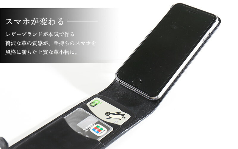 REDMOON レッドムーン iPhoneレザ...の紹介画像2