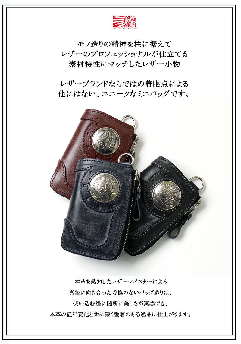 REDMOON レッドムーン パレット型 L字...の紹介画像2