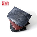 ブライドルレザー 財布（メンズ） REDMOON レッドムーン ブライドルレザー スマートウォレット Smart Wallet BD-SW (Bridle Leather)[メンズ 男物 本革 英国 イギリス コイン 小銭収納小さい 薄い ブルーム 紳士 かっこいい 日本製 職人 匠 手作り 財布 革財布 コンパクト スリム 男性 大人 彼氏】