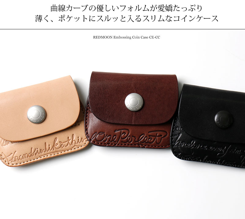 REDMOON レッドムーン コインケース カ...の紹介画像2