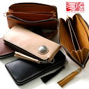 楽天REDMOON専門店 レッタンヨロズヤREDMOON レッドムーン L字型 ロングウォレット New L-Zip Long Wallet コンチョ付モデル 標準Dカン付き LP2000-RMLA2[メンズ 本革 サドルレザー オイルレザー 日本製 職人 匠 革財布 ウォレット 長財布 コンチョ おしゃれ かっこいい 大人 彼氏 プレゼント 他にない ]