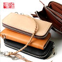 REDMOON レッドムーン New Round zip Long Wallet (fastener) ラウンドファスナー(ジップ)ロングウォレット プレーン Dカン LP2000-RMPPW 長財布 レザー メンズ 男物 本革 サドルレザー ロープ 日本製 職人 匠 財布 革財布 男性 プレゼント 名入れ LP2000-RMPPW-D