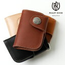 PAILO TRIVER パイロットリバー pailotriver Card Case PR-HRLC-Z [メンズ 男物 本革 サドルレザー 日本製 職人 匠...