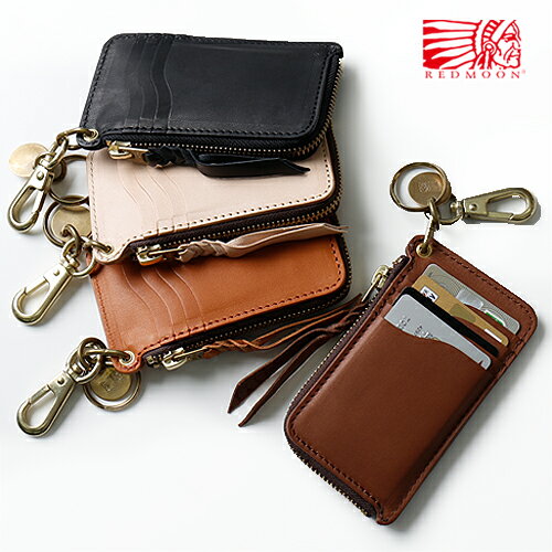 楽天REDMOON専門店 レッタンヨロズヤREDMOON レッドムーン キーホルダー式薄型ウォレット RM-KH-CL SNT[メンズ 男物 本革 サドルレザー オイルレザー 日本製 職人 匠 キーホルダー ネイティブアメリカン インディアン おしゃれ かっこいい 大人 彼氏 男性 プレゼント]
