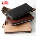 レッドムーン スマートウォレット メンズ REDMOON レッドムーン Round Zip Long Wallet Compact HANDSOME-D コンパクトラウンドファスナーロングウォレット[ 長財布 ハンサム ユニセックス 本革 サドルレザー オイルレザー 日本製 職人 匠 革財布 メンズ プレゼント 名入れ スリム LP2000サイズダウン]