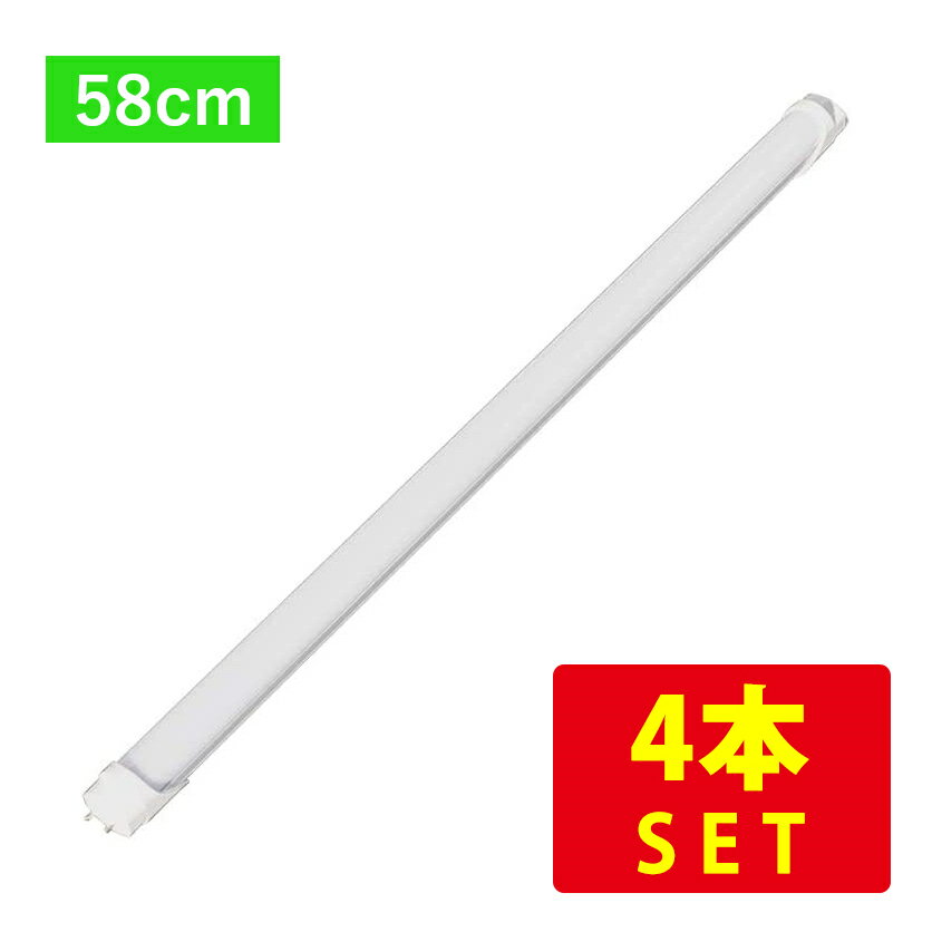 4ܥåȡľɷLEDָ20(58cm)  9W 1,2000롼ξ¦ťס ̵ (졦Υ) ŵ