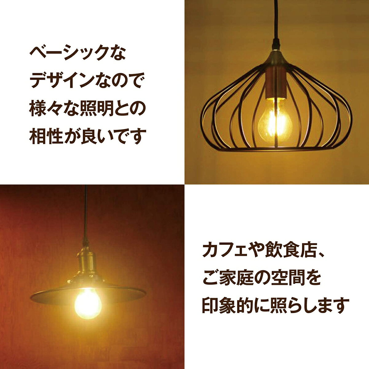 (2個セット)LEDフィラメント電球 クリアガラス 全方向タイプ E26口金 全光束230lm 消費電力2W 電球色 送料無料 (沖縄・離島を除く) [2]