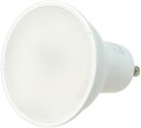 LED電球 GU10口金 消費電力6W (40W型相当) 570lm 昼白色 Ra83 ビームアングル (配光角)120度 送料無料 (沖縄・離島を除く)