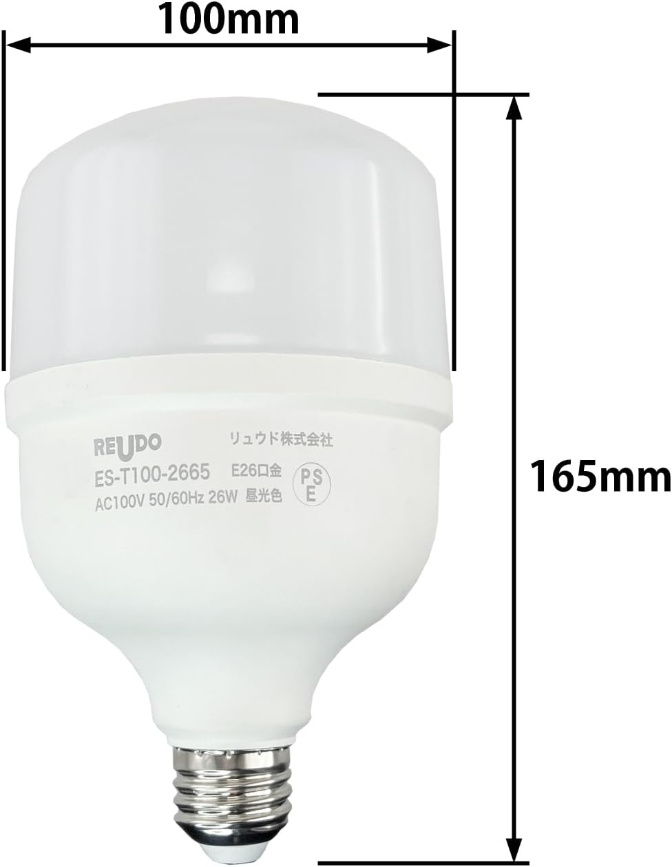 大型LED電球 E26口金 26W 昼光色 2700lm 1個 送料無料 (沖縄・離島を除く) [2]