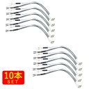 （10本セット）LED丸形蛍光灯（FCL互換タイプ） G10q口金用電源コード HVSF 0.75SQ 長さ210mm+剥きシロ 10mm 送料無料 (沖縄・離島を除く)