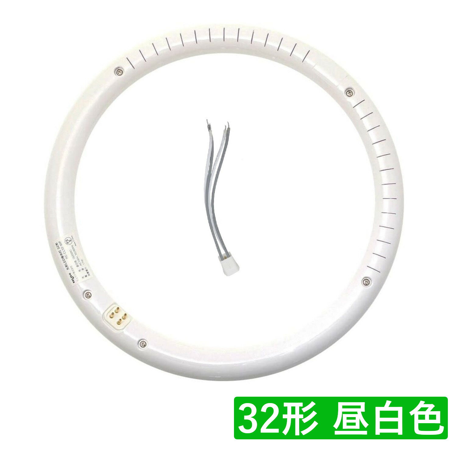 ݷLEDָ FCL 32 17W 2000lm (5000K) סG10q⥿ס ̵ (졦...