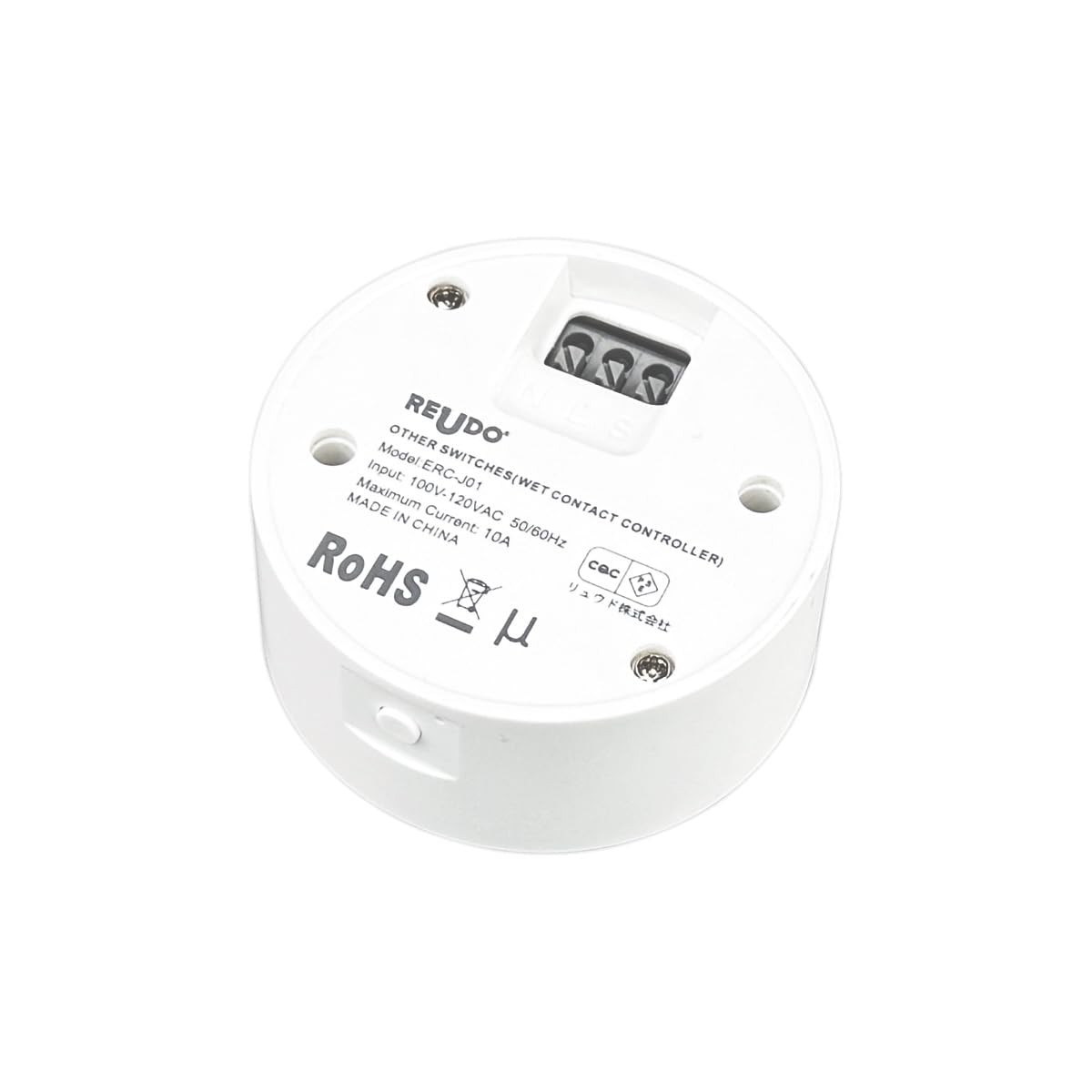 ワイヤレス 引掛シーリング型電源コントローラー